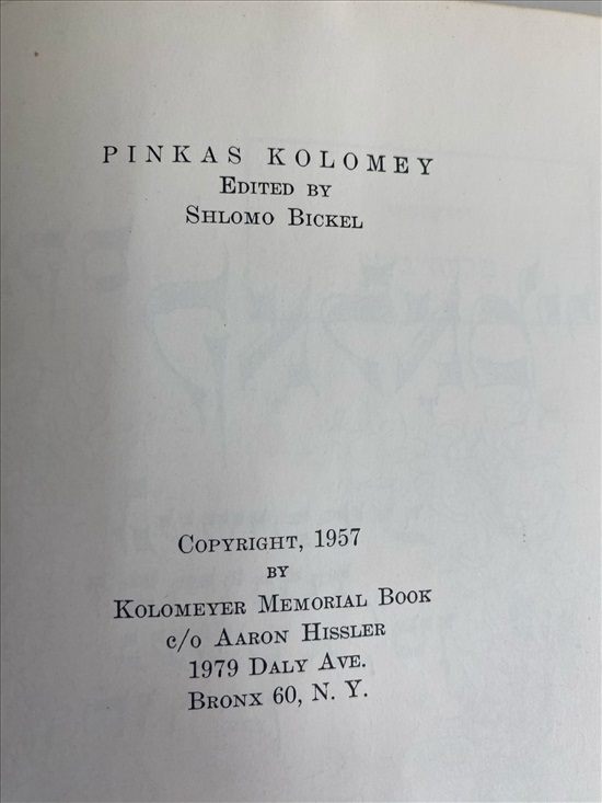תמונה 4 ,ספר פנקס קאלאמיי משנת 1957 למכירה בנתניה ספרות ומאמרים  שפה זרה