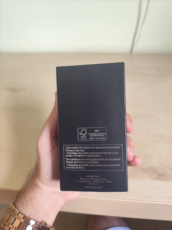 תמונה 6 ,Dior homme intense edp למכירה בחולון קוסמטיקה וטיפוח  תמרוקים