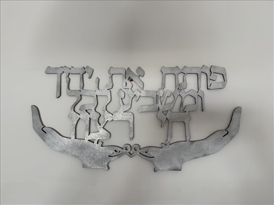 תמונה 1 ,5 תמונות קאנבאס בגדלים שונים למכירה באשקלון  חפצי נוי  אחר