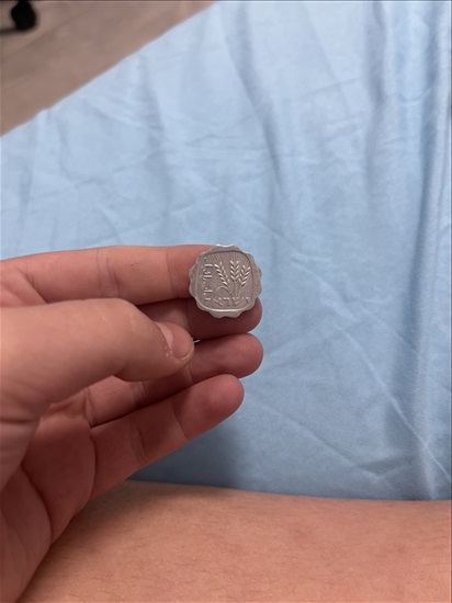 תמונה 5 ,אגורה של פעם  למכירה בחיפה  תכשיטים  טבעות