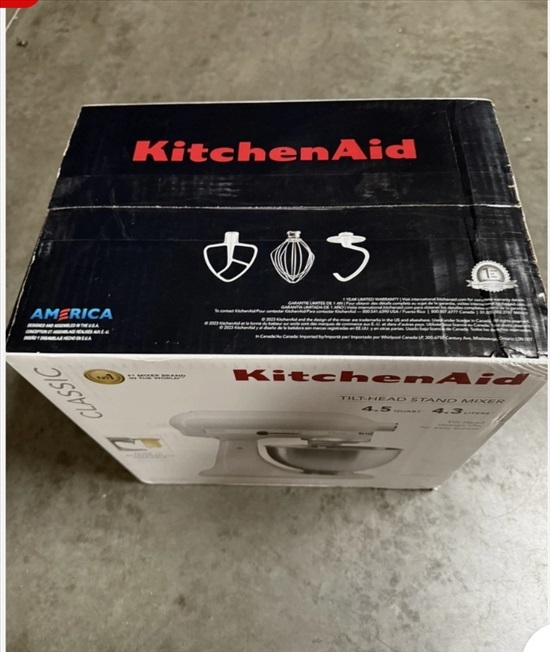 תמונה 2 ,מיקסר kitchenaid classic למכירה בראשון לציון כלי מטבח  בלנדר
