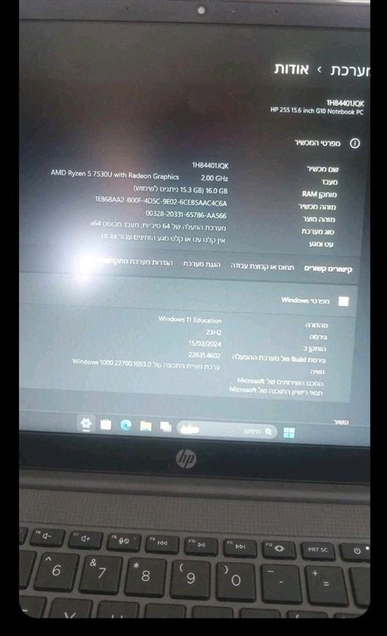 תמונה 1 ,dp למכירה בכרמיאל מחשבים וציוד נלווה  מחשב נייד