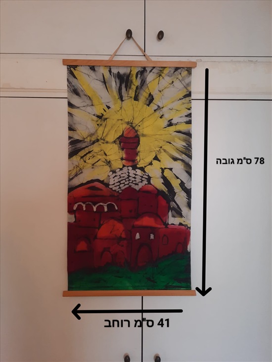 תמונה 4 ,בטיקים למכירה בבת ים אומנות  אומנות בבד