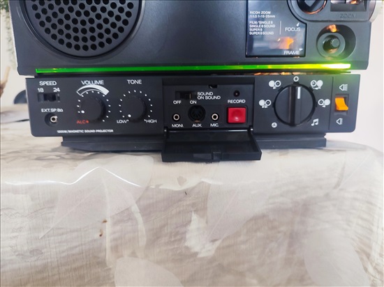 תמונה 7 ,ricoh hi sound 1200m למכירה באילת מוצרי חשמל  וידאו