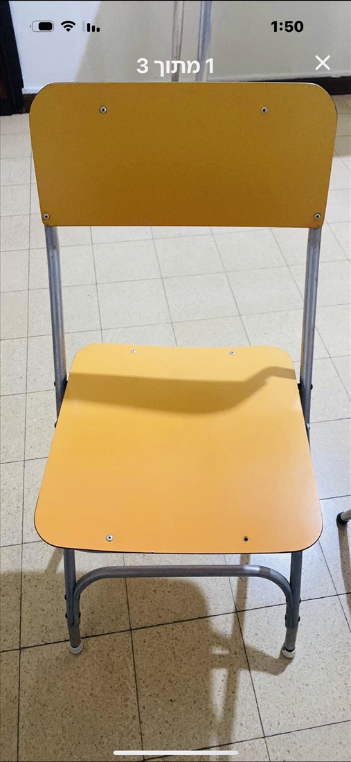 תמונה 1 ,שולחן  לפינת אוכל  למכירה בתל אביב ריהוט  שולחנות