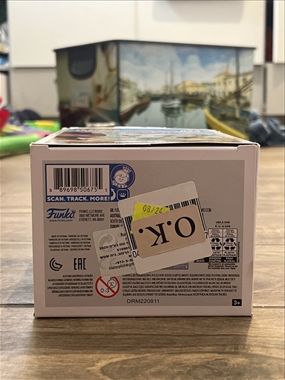 תמונה 6 ,‏פופ למכירה ב‏תל אביב-יפו תכולת דירה  שונות