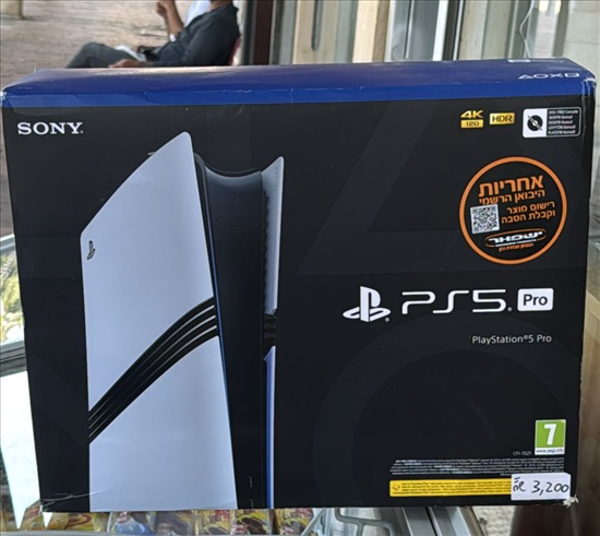 תמונה 1 ,סוני 5 פרו למכירה בהשרון והסביבה משחקים וקונסולות  פלייסטיישן 5