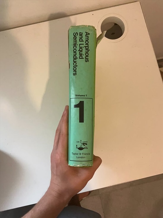 תמונה 4 ,AALS ספר חומרים גיליון ראשון למכירה באור יהודה ספרות ומאמרים  ספרות מקצועית