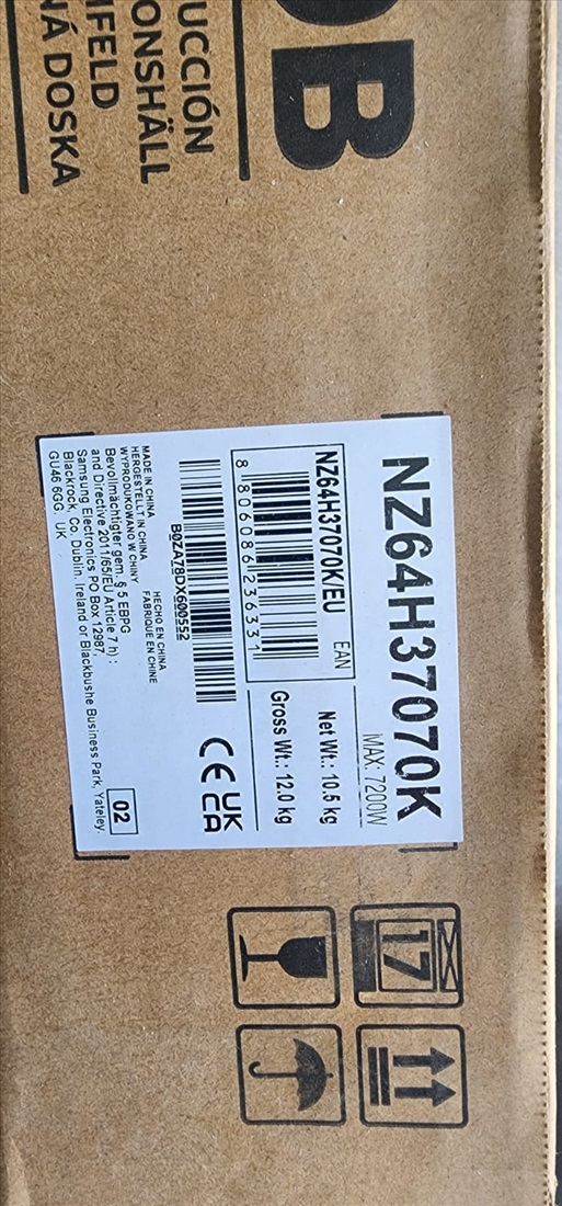 תמונה 2 ,כיריים אינדוקציה חברת סמסונג  למכירה במגדל העמק מוצרי חשמל  כיריים
