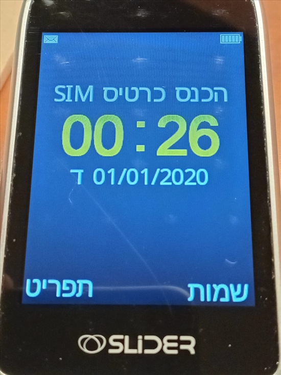 תמונה 2 ,טלפון מבוגרים Slider W70 למכירה בבאר שבע סלולרי  אחר