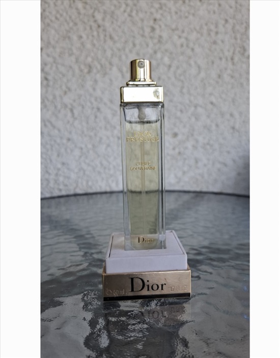 תמונה 1 ,שמן-סרום (50ml) למכירה ברמת גן קוסמטיקה וטיפוח  טיפוח