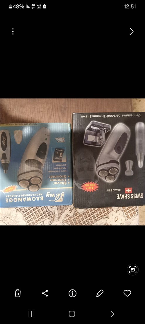 תמונה 1 ,מכונות גילוח למכירה בפתח תקווה מוצרי חשמל  מכונת גילוח