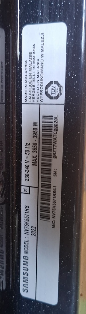 תמונה 5 ,SAMSUNG Dual Cook NV75K5571RS למכירה ברמלה מוצרי חשמל  תנור אפייה