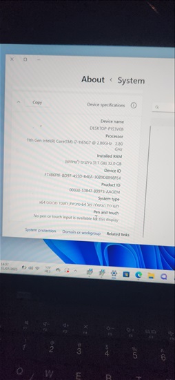 תמונה 1 ,X1 carbon gen 9  i7 1165g7  למכירה בבני ברק מחשבים וציוד נלווה  מחשב נייד