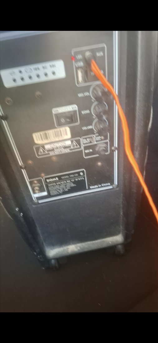 תמונה 2 ,בידורית מוסיקה למכירה בהרצליה מוצרי חשמל  אחר