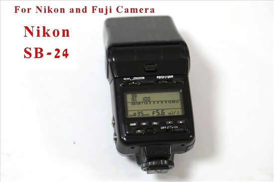 תמונה 1 ,פלאש Nikon SB-24 למכירה בעכו צילום  פלאש