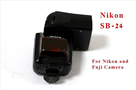 תמונה 5 ,פלאש Nikon SB-24 למכירה בעכו צילום  פלאש