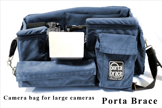 תמונה 2 ,תיק Borta brace למצלות למכירה בעכו צילום  ציוד מקצועי