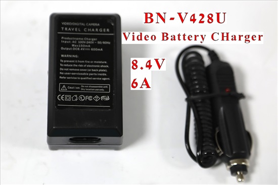 תמונה 8 ,מטען וסוללה למצלמת JVC למכירה בעכו צילום  אביזרים למצלמות