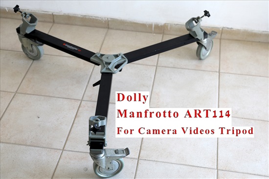 תמונה 3 ,חצובה Manfrotto כולל ראש ודולי למכירה בעכו צילום  חצובה