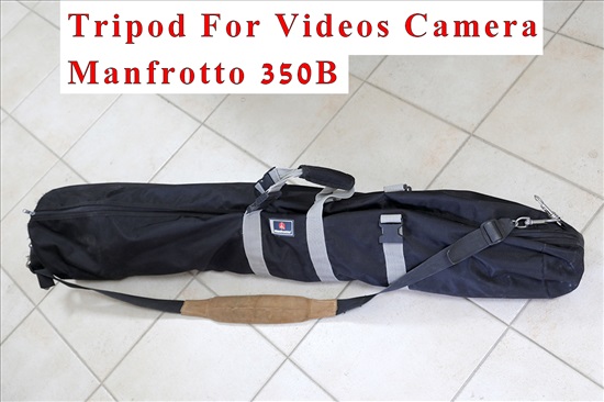 תמונה 7 ,חצובה Manfrotto כולל ראש ודולי למכירה בעכו צילום  חצובה