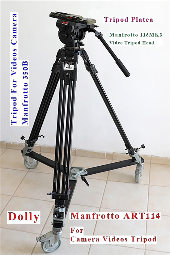תמונה 8 ,חצובה Manfrotto כולל ראש ודולי למכירה בעכו צילום  חצובה