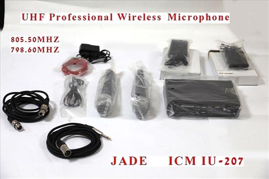 תמונה 1 ,מיקרופון Wireless Microphone למכירה בעכו צילום  שונות