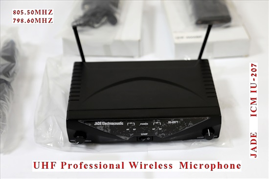 תמונה 2 ,מיקרופון Wireless Microphone למכירה בעכו צילום  שונות