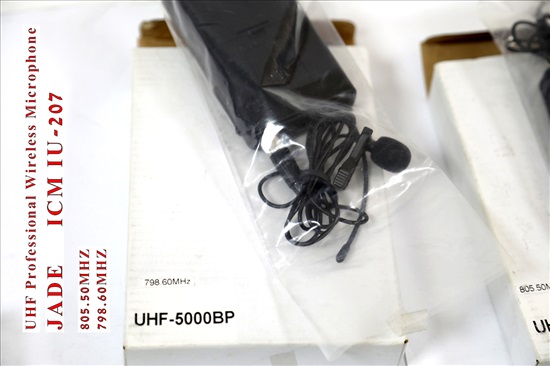 תמונה 5 ,מיקרופון Wireless Microphone למכירה בעכו צילום  שונות