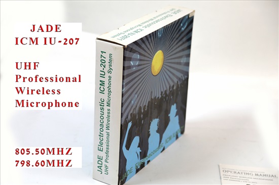 תמונה 7 ,מיקרופון Wireless Microphone למכירה בעכו צילום  שונות
