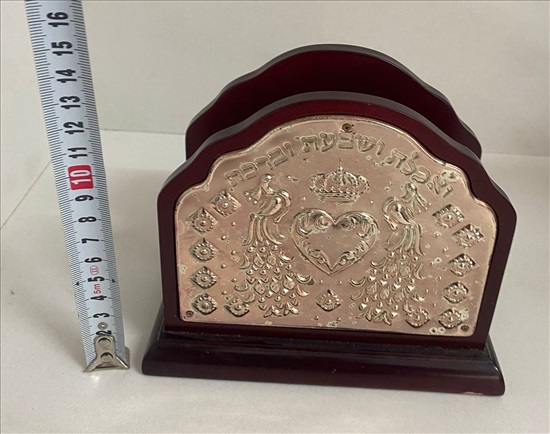 תמונה 5 ,ברכון כריות למכירה בנתניה יודאיקה  אחר