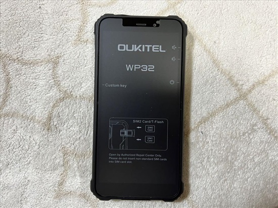 תמונה 1 ,טלפון משוריין Oukitel WP32 חדש למכירה בחולון סלולרי  סמארטפונים