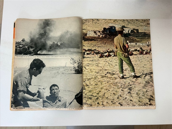 תמונה 6 ,מגזין Paris Match משנת 1967 למכירה בנתניה אספנות  מגזינים ועיתונים