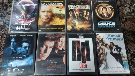 תמונה 1 ,DVD למכירה בתל אביב - יפו אספנות  תקליטים ודיסקים