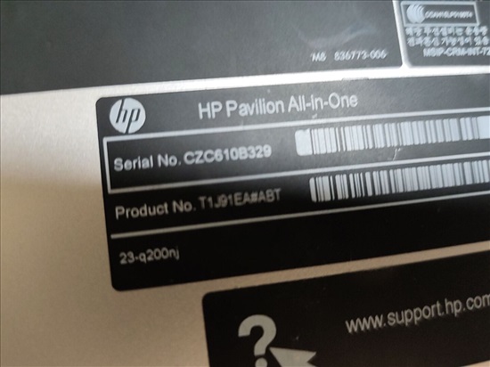 תמונה 8 ,מחשב    hp all in one pavilion למכירה בכפר ביל"ו מחשבים וציוד נלווה  מחשב