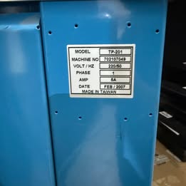 תמונה 1 ,מכונת קשירה חצי אוטומטית למכירה בראש העין שונות  שונות