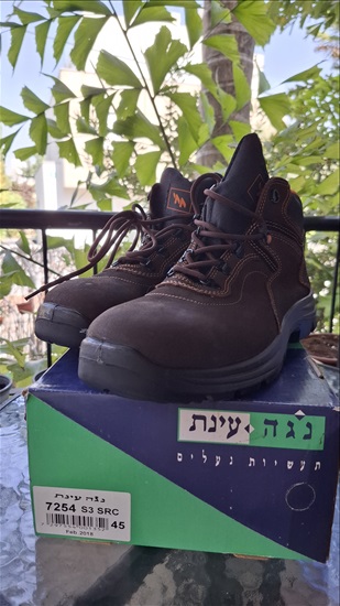 תמונה 1 ,נעלי עבודה מידה 45 למכירה ברמת גן ביגוד ואביזרים  נעליים