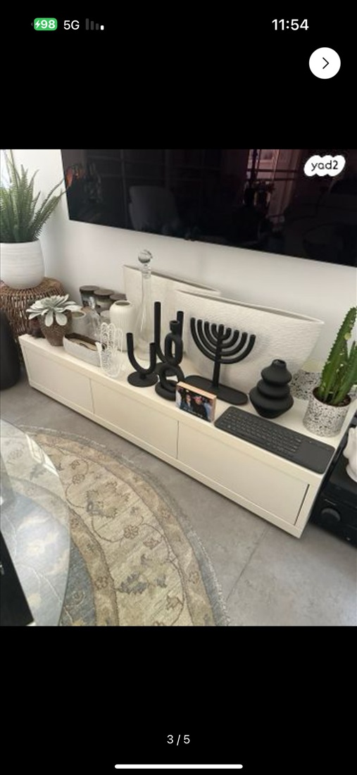 תמונה 1 ,מזנון למכירה ברמת השרון ריהוט  מזנון