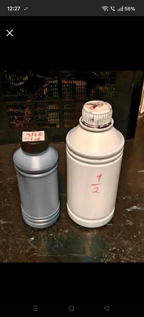 תמונה 1 ,דיו שחור למילוי טונר מדפסת למכירה בתל אביב מחשבים וציוד נלווה  מדפסת