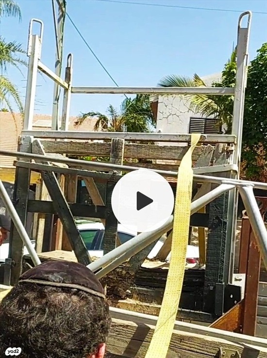 תמונה 5 ,סל אדם למכירה בנוף הגליל כלי עבודה  כלים לבנין
