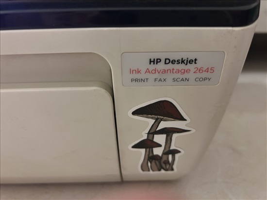 תמונה 1 ,מדפסת משולבת HP למכירה במנות מוצרי חשמל  אחר