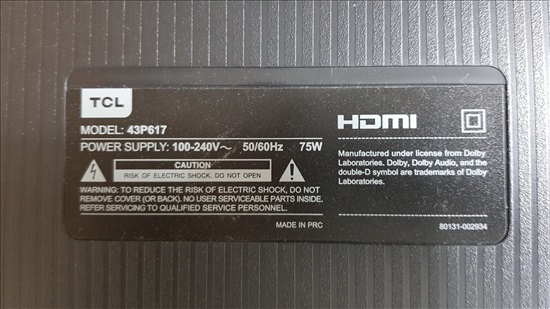 תמונה 3 ,חכמה 4K UHD מסך 43 אינטש למכירה בתל מונד מוצרי חשמל  טלוויזיות