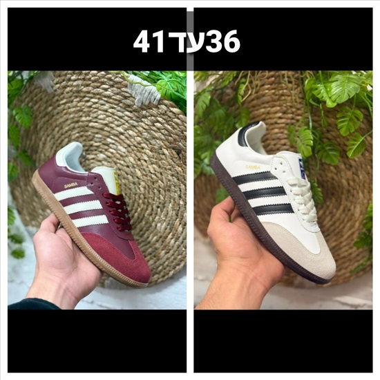 תמונה 5 ,נעליים  למכירה בירושלים  ביגוד ואביזרים  נעליים