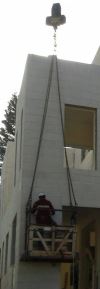 תמונה 1 ,סל אדם למכירה בנוף הגליל כלי עבודה  כלים לבנין