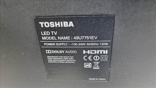 תמונה 2 ,טלויזיה חכמה 50" TOSHIBA 4K למכירה בתל מונד מוצרי חשמל  טלוויזיות