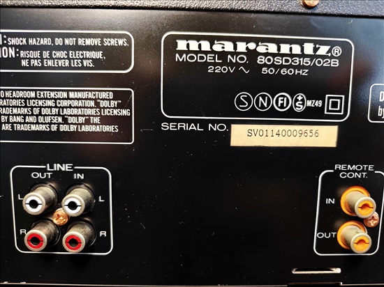תמונה 7 ,טייפ וינטג' נהדר של MARANTZ  למכירה בתל אביב סטריאו ונגנים  טייפ