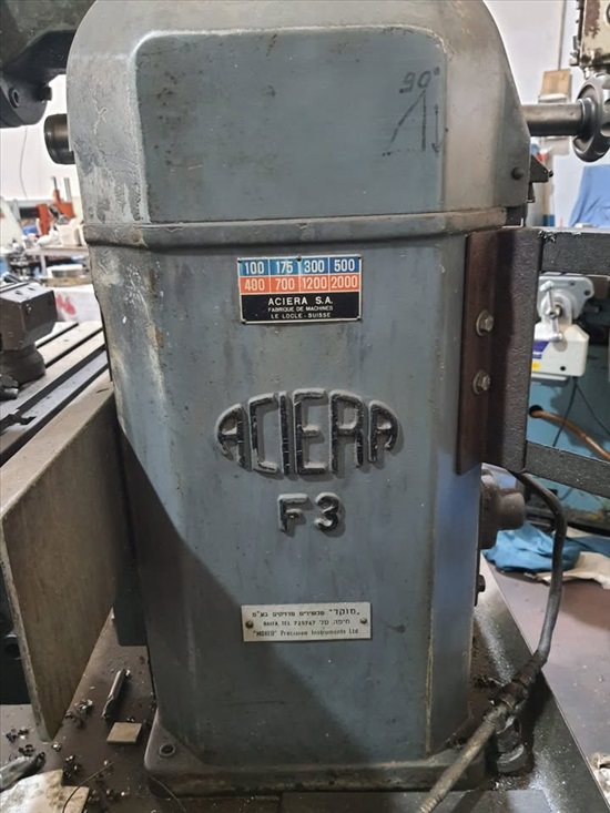 תמונה 2 ,כרסומת ACIERA F3+ארון ציוד למכירה בבאר שבע ציוד לתעשייה  מכונות