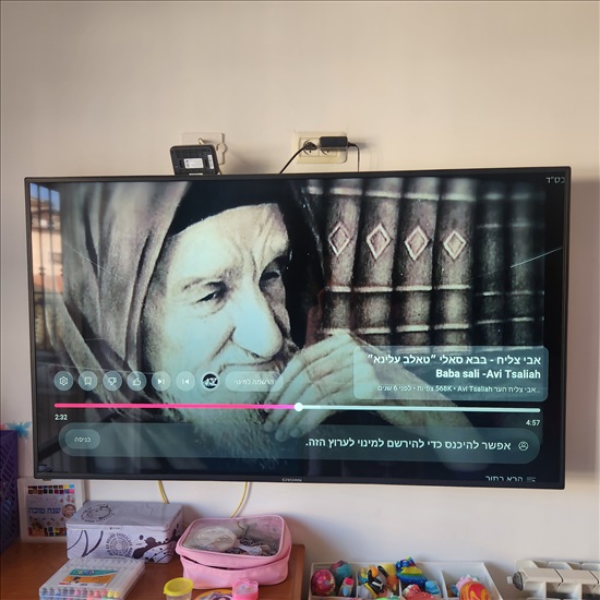 תמונה 4 ,טלוויזיה  למכירה בצור הדסה  מוצרי חשמל  טלוויזיות