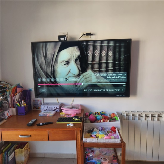 תמונה 5 ,טלוויזיה  למכירה בצור הדסה  מוצרי חשמל  טלוויזיות