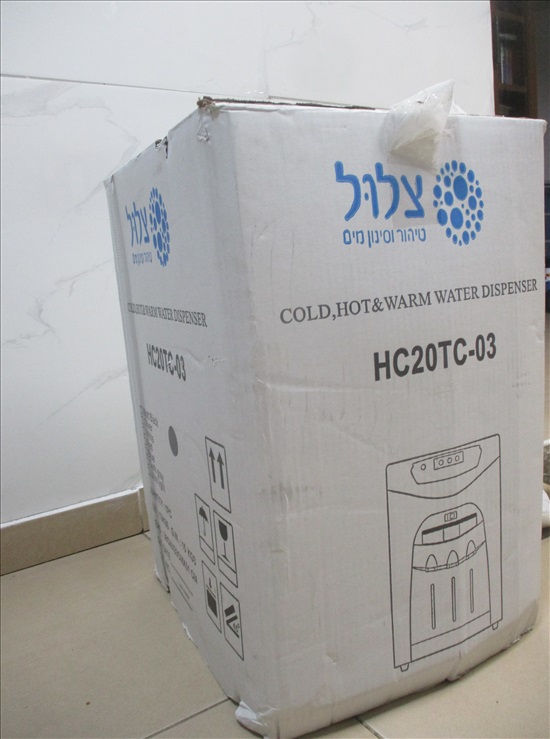 תמונה 1 ,מיני בר למכירה בבת ים מוצרי חשמל  מקרר מיני בר